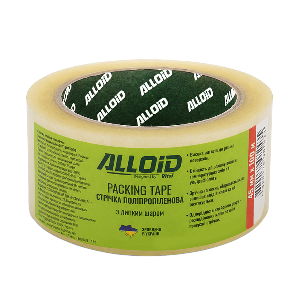 ����� ����������� 45�� � 100�, 38��� Alloid