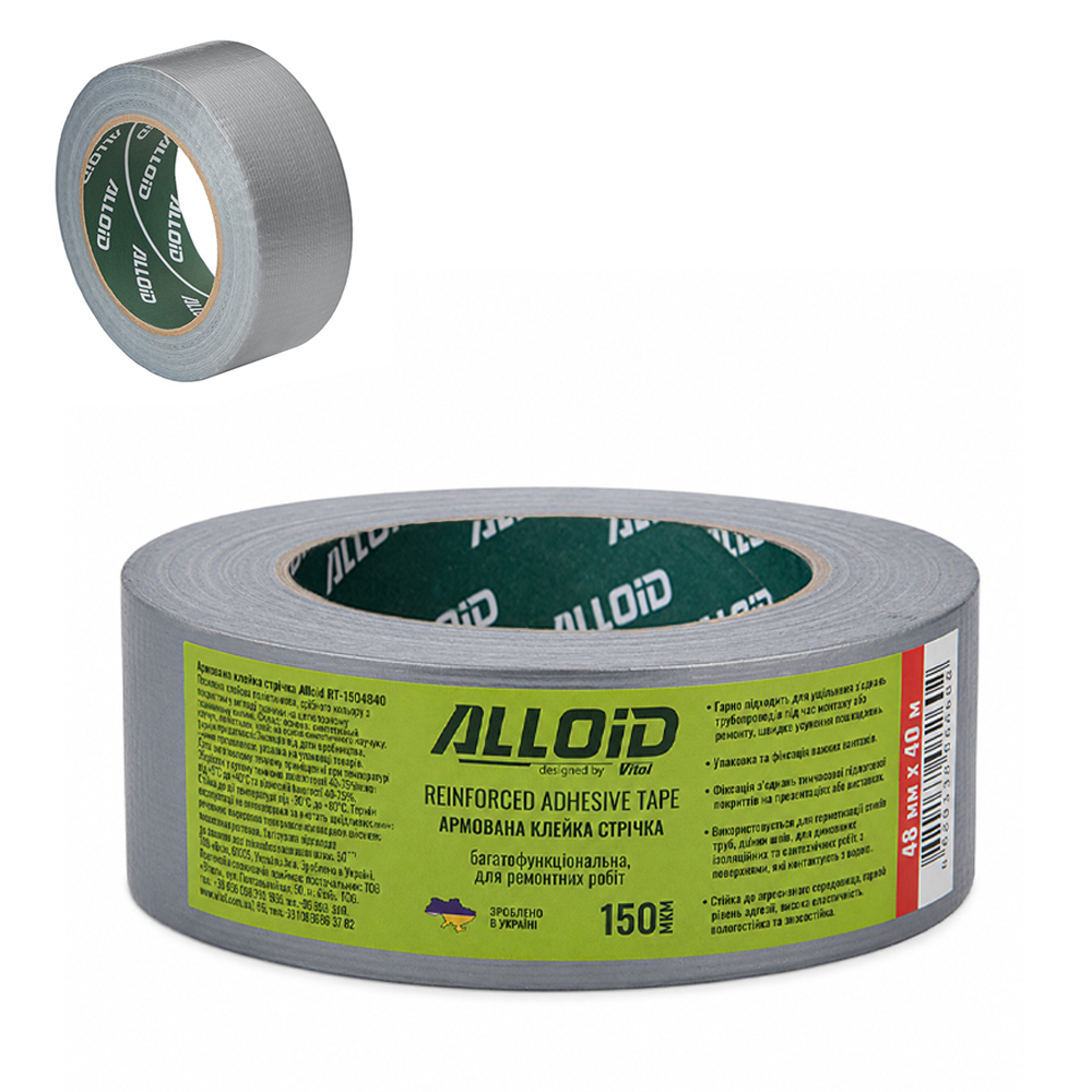 ����� ��������� 48�� � 40�, 150��� Alloid