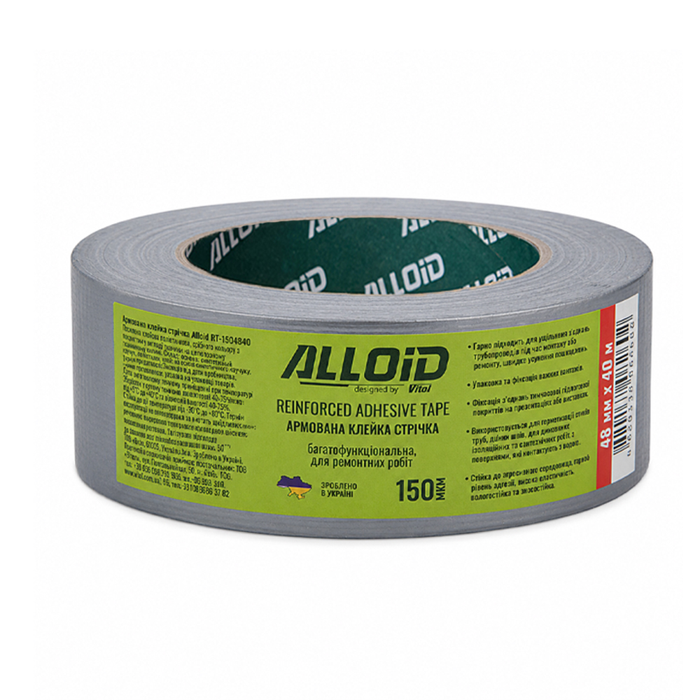����� ��������� 48�� � 40�, 150��� Alloid