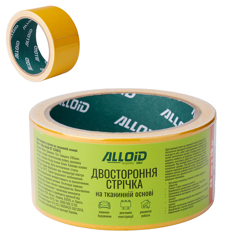 Alloid. ����� ������������ �� ��������� ����� 48�� � 10�
