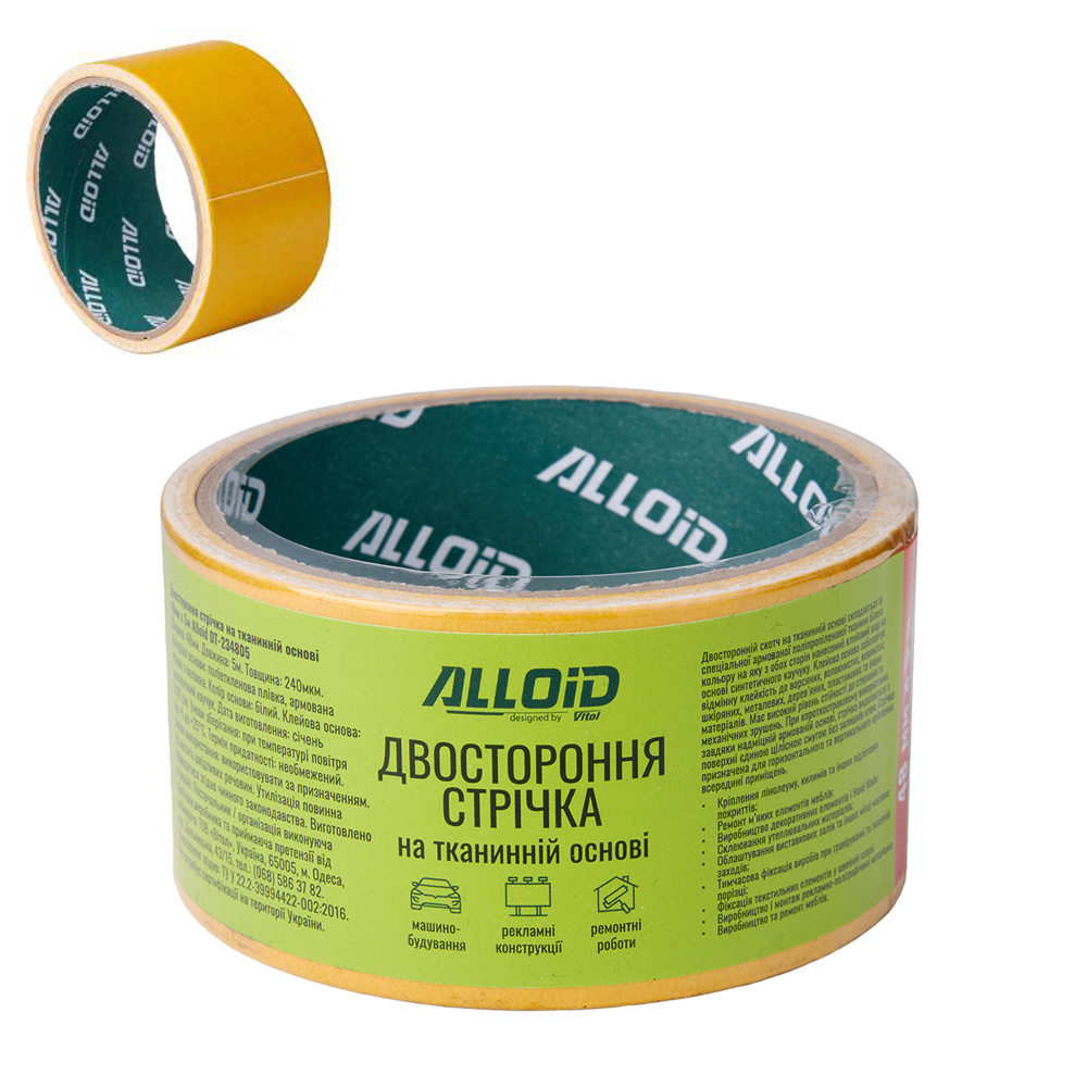 Alloid. ����� ������������ �� ��������� ����� 48�� � 5�