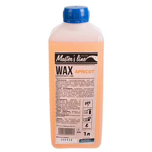 ������ ��� ������� 1�/ Wax concentrate Apricot