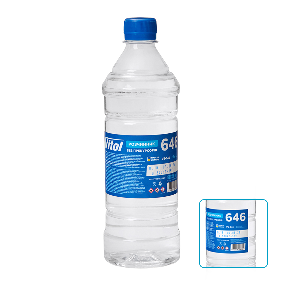 ��������� 646 ��� ���������� �� Vitol 800 ��