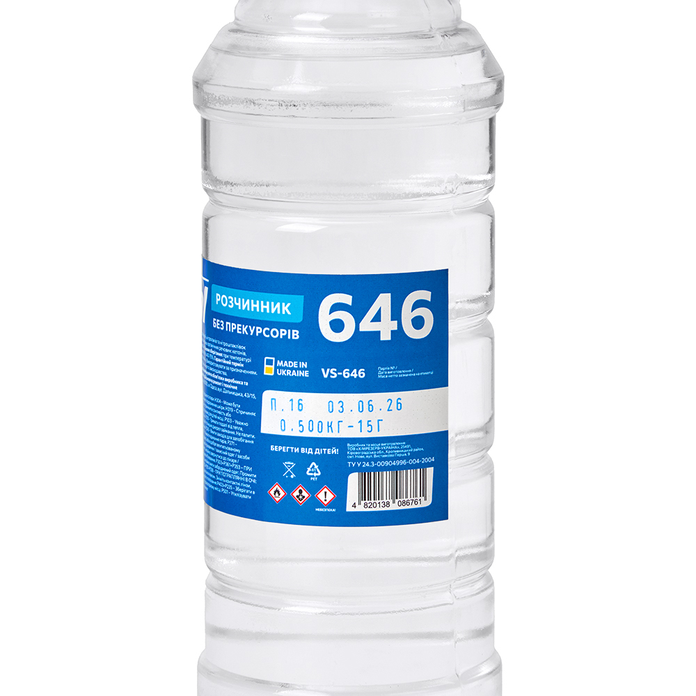 ��������� 646 ��� ���������� �� Vitol 800 ��