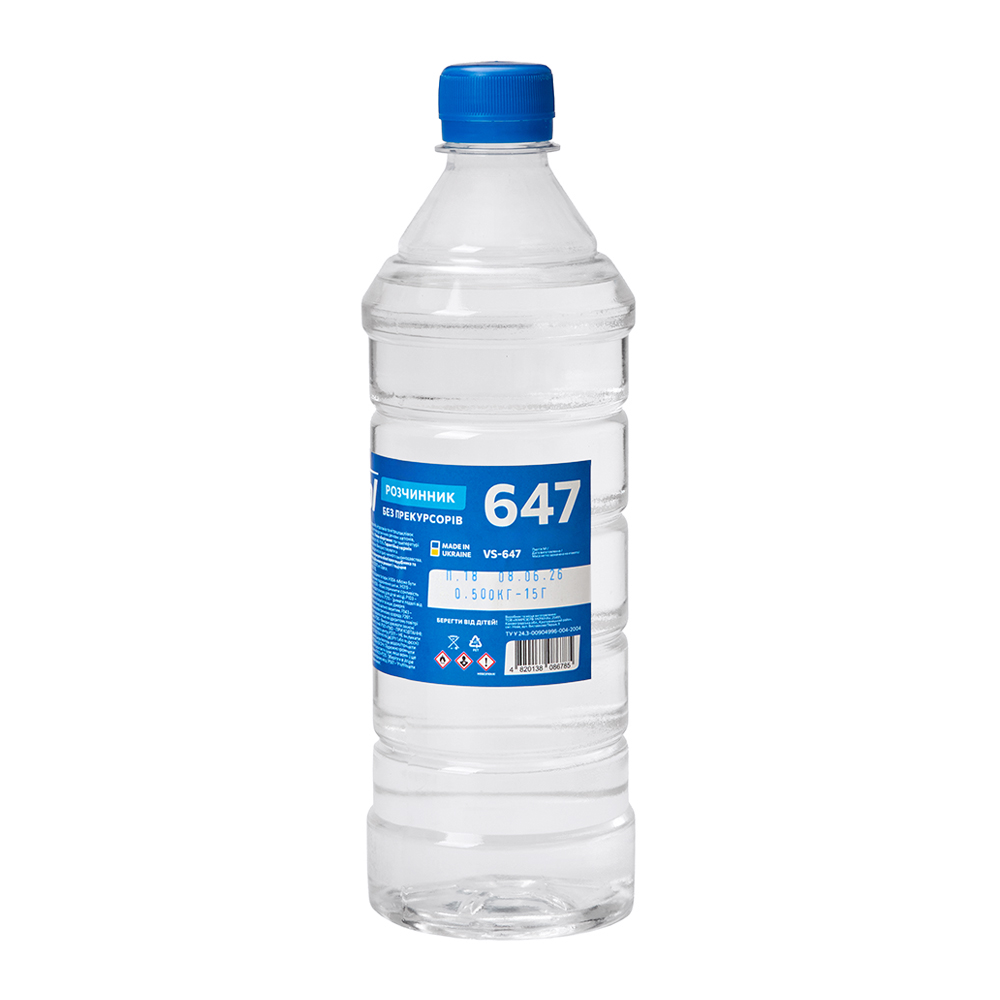 ��������� 647 ��� ���������� �� Vitol 800 ��