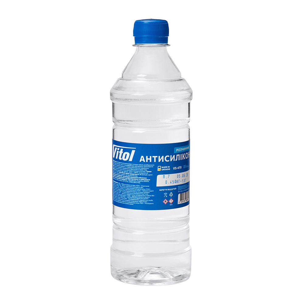 ���������� �� Vitol (0,45��)