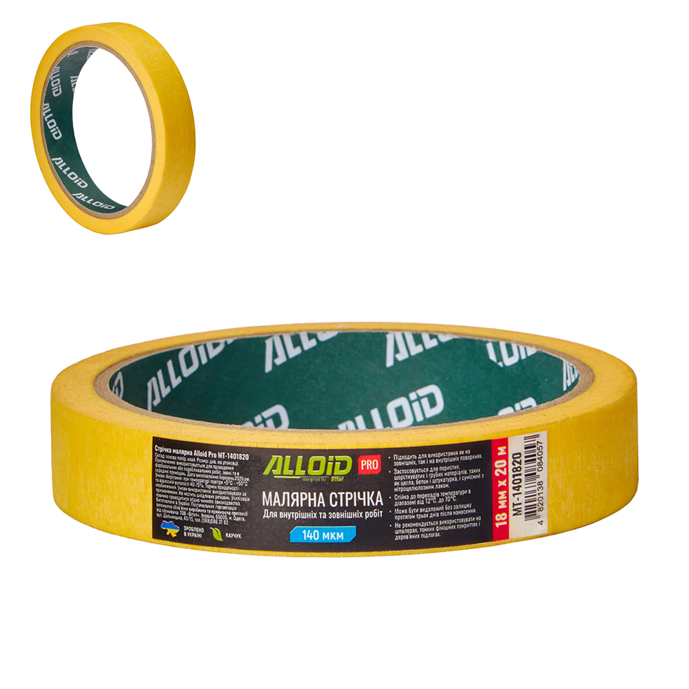 Alloid Pro. ������ ��������� 18�� � 20�, 140���