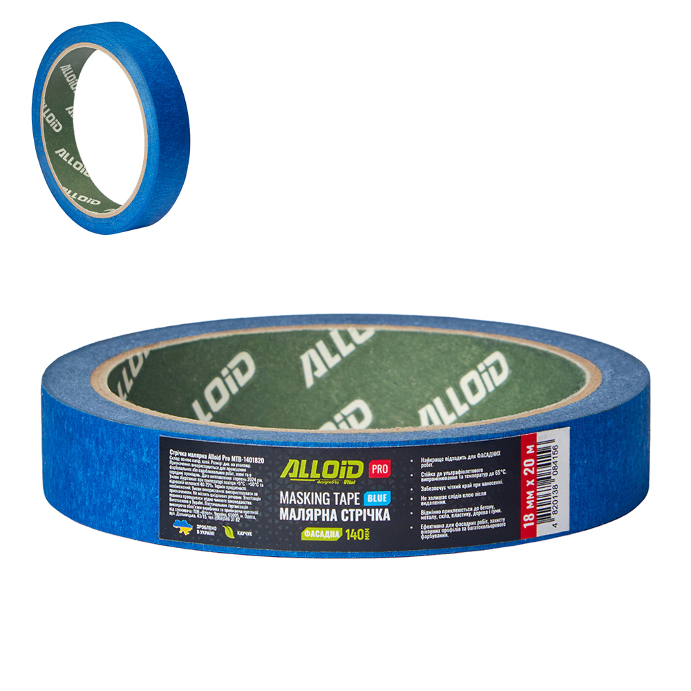 Alloid Pro. ������ ��������� ������� ���� 18�� � 20�, 140���