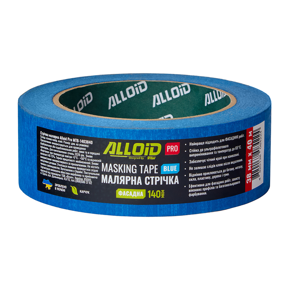 Alloid Pro. ������ ��������� ������� ���� 38�� � 40�, 140���