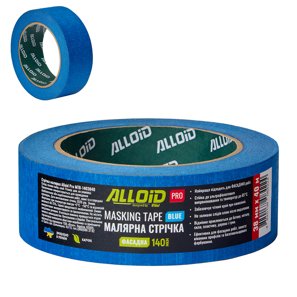 Alloid Pro. ������ ��������� ������� ���� 38�� � 40�, 140���