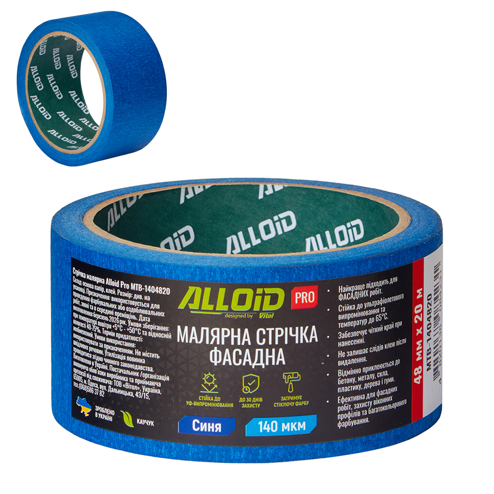 Alloid Pro. ������ ��������� ������� ���� 48�� � 20�, 140���