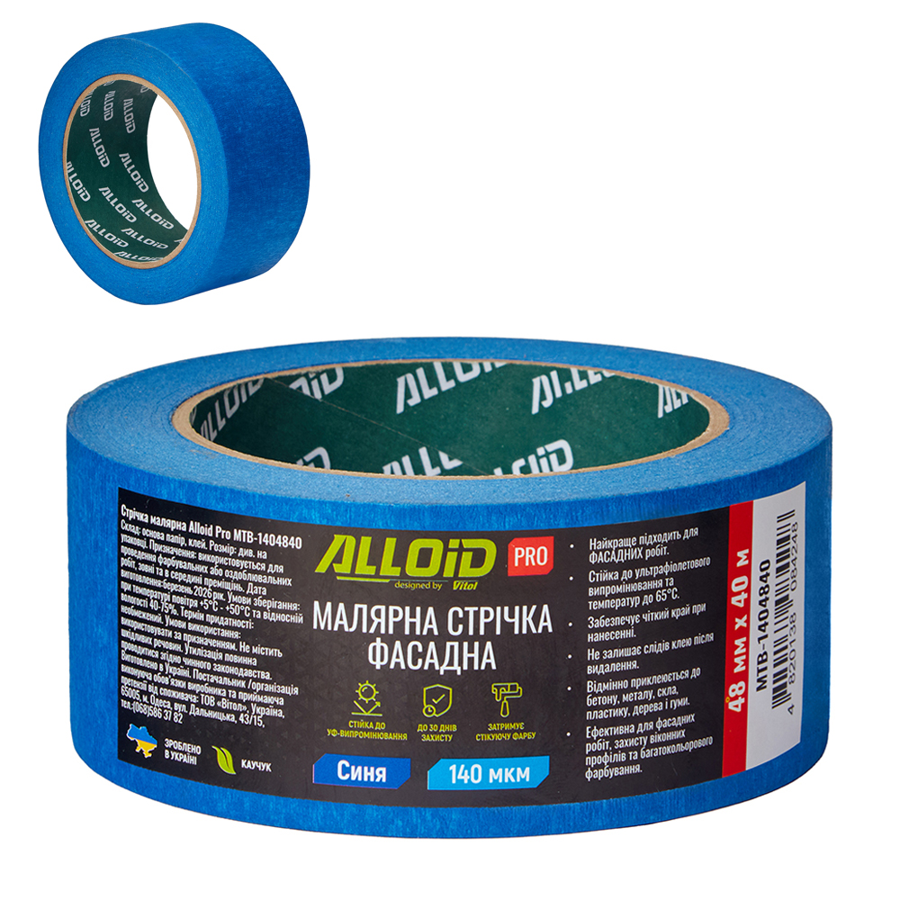 Alloid Pro. ������ ��������� ������� ���� 48�� � 40�, 140���