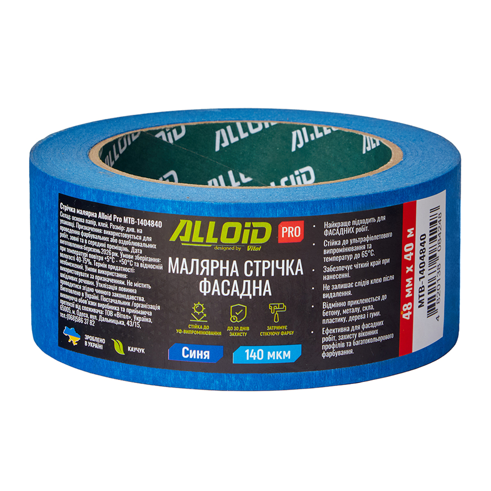 Alloid Pro. ������ ��������� ������� ���� 48�� � 40�, 140���
