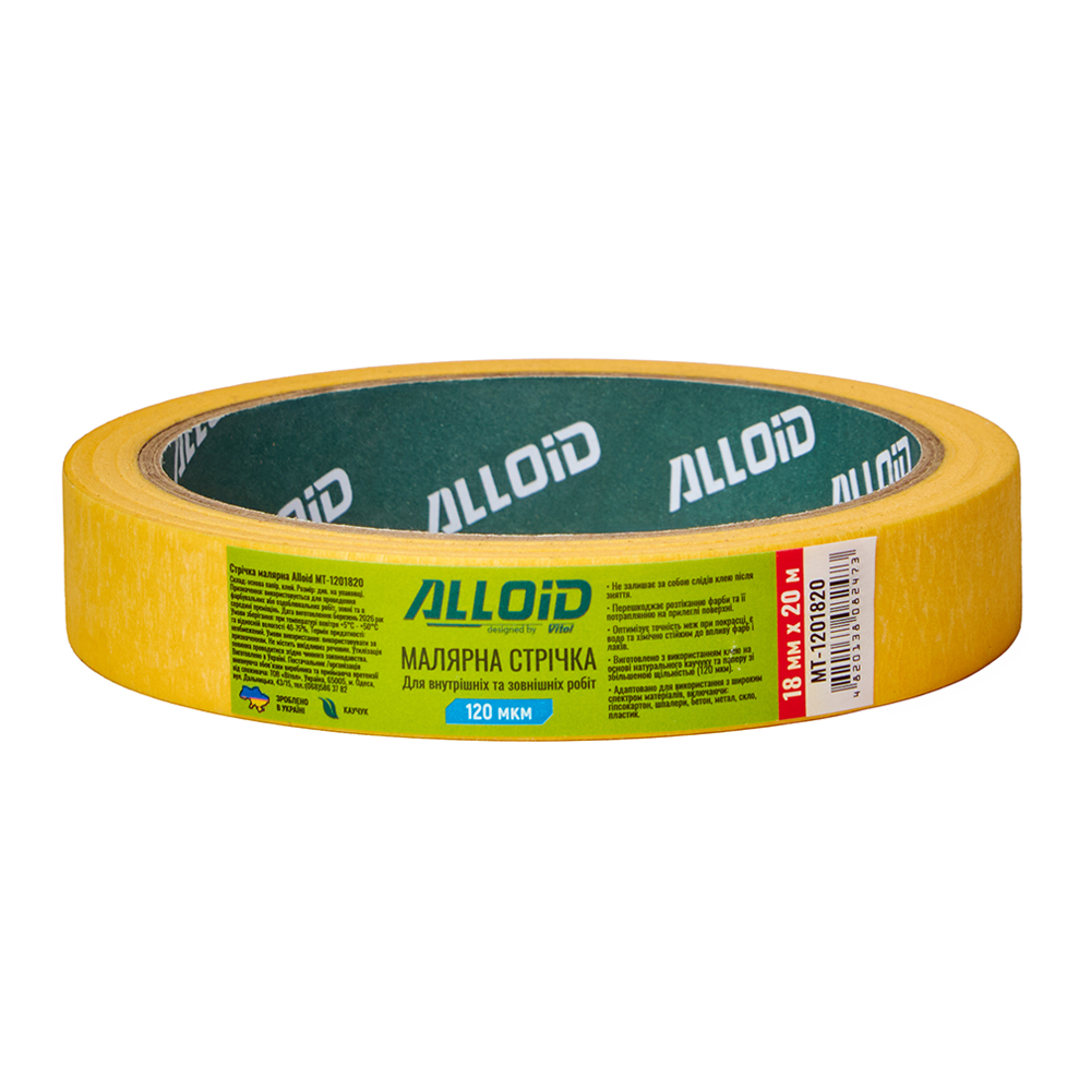 ������ ��������� 18�� � 20�, 120��� Alloid