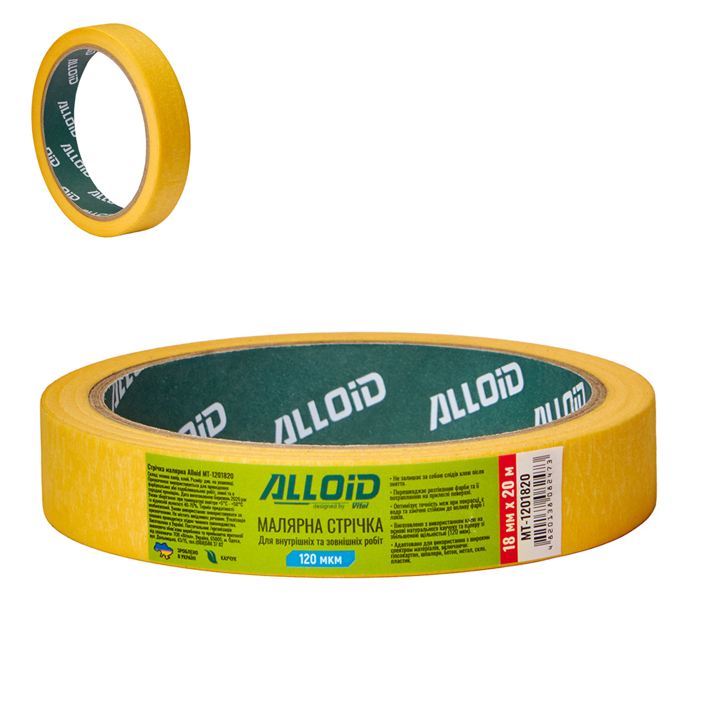 ������ ��������� 18�� � 20�, 120��� Alloid