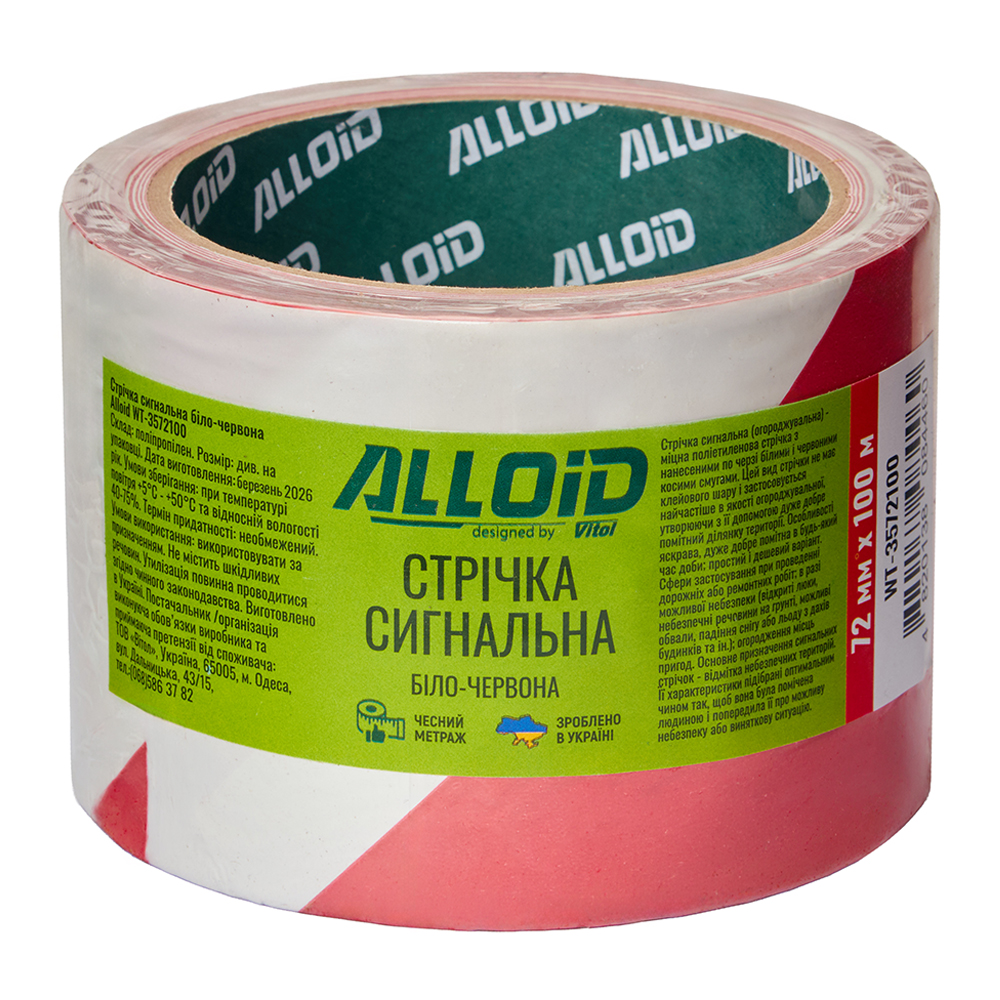 ������ ��������� 72�� � 100�, 35��� Alloid