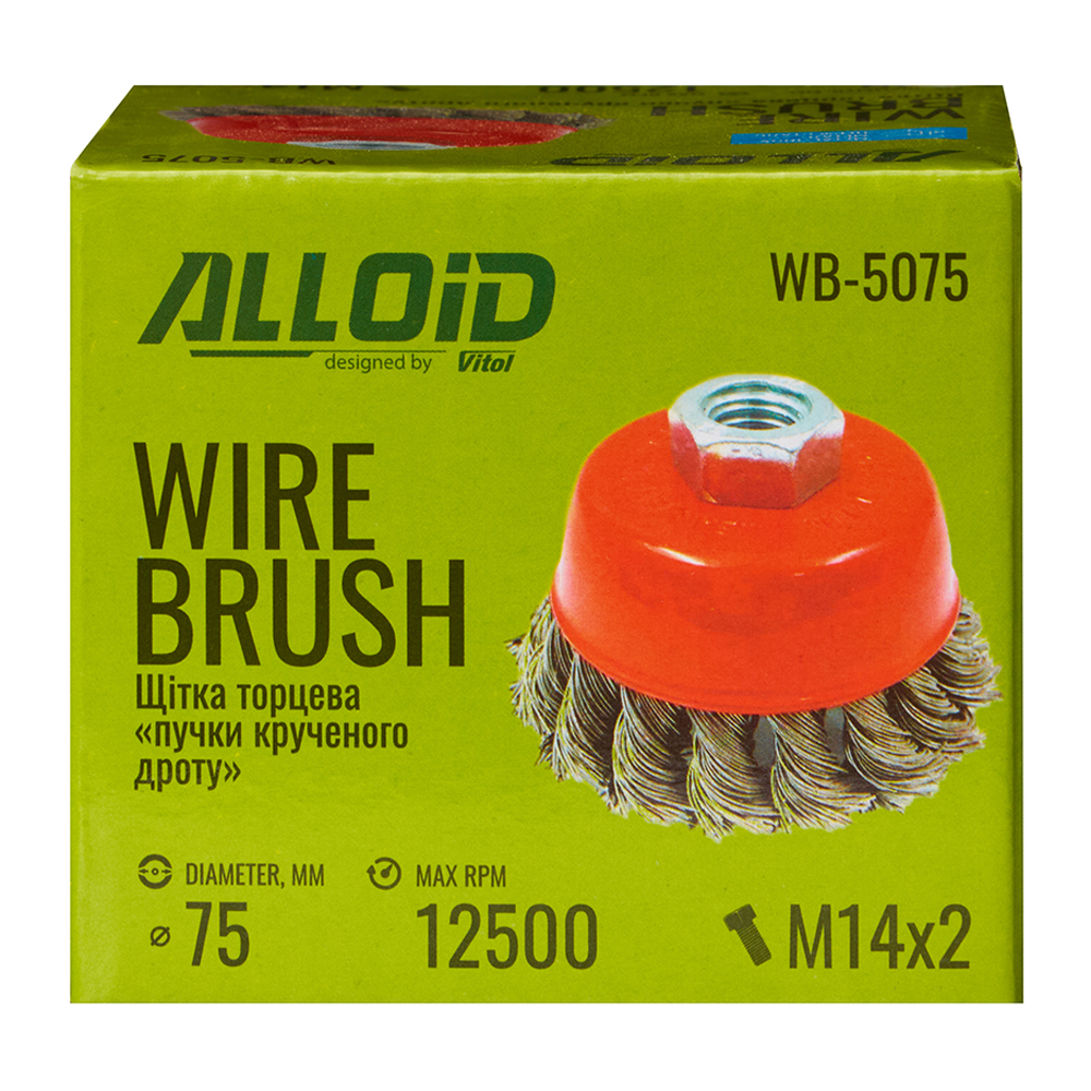 ٳ��� ������� "����� ��������� �����" 75��, �14�2 Alloid