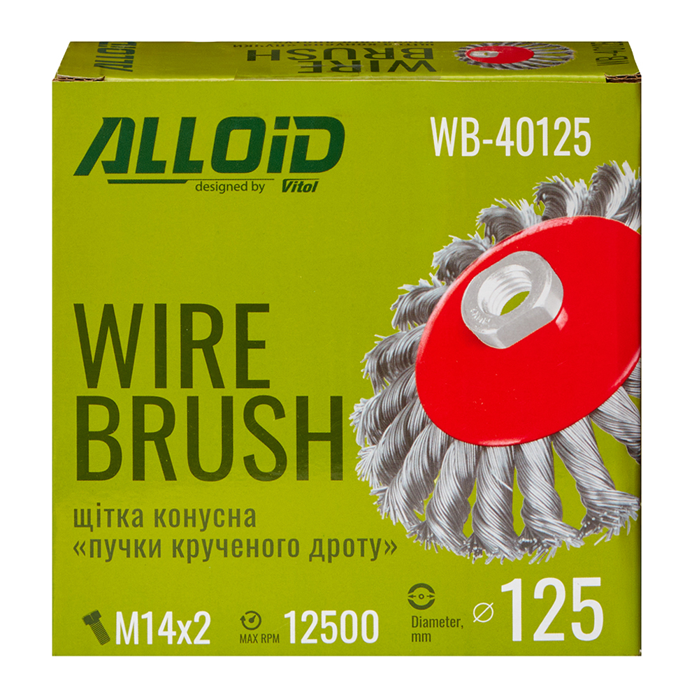 ٳ��� ������� "����� ��������� �����" 125��, �14�2 Alloid