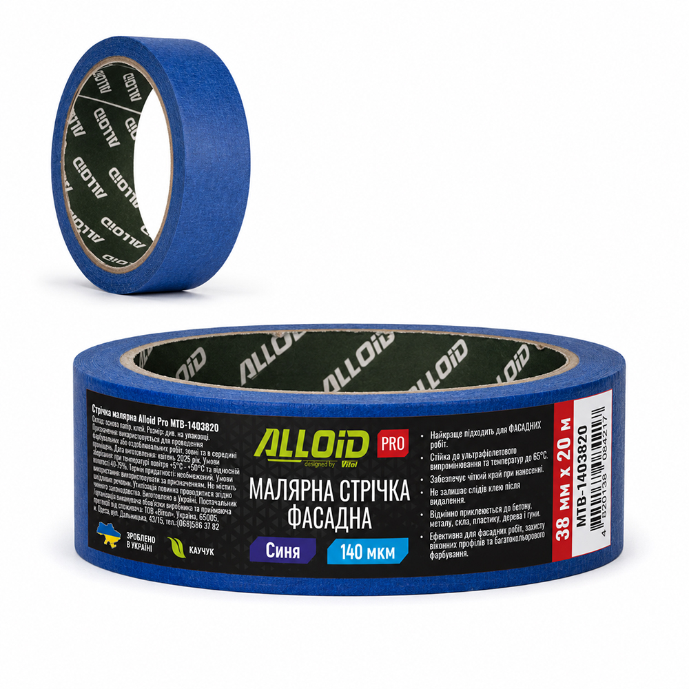 Alloid Pro. ������ ��������� ������� ���� 38�� � 20�, 140���