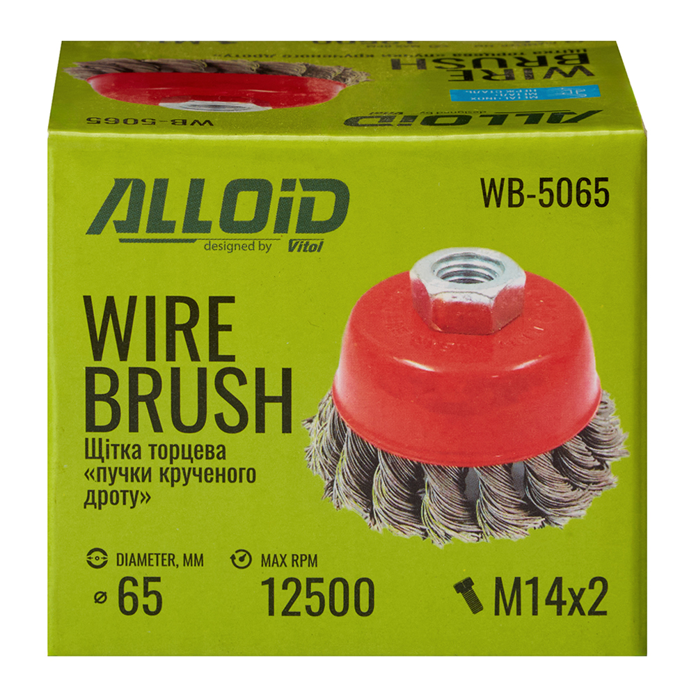 ٳ��� ������� "����� ��������� �����" 65��, �14�2 Alloid