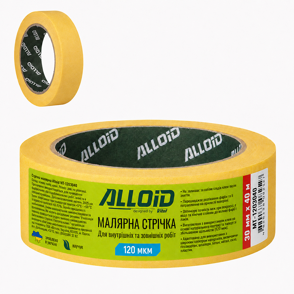 ������ ��������� 30�� � 40�, 120��� Alloid