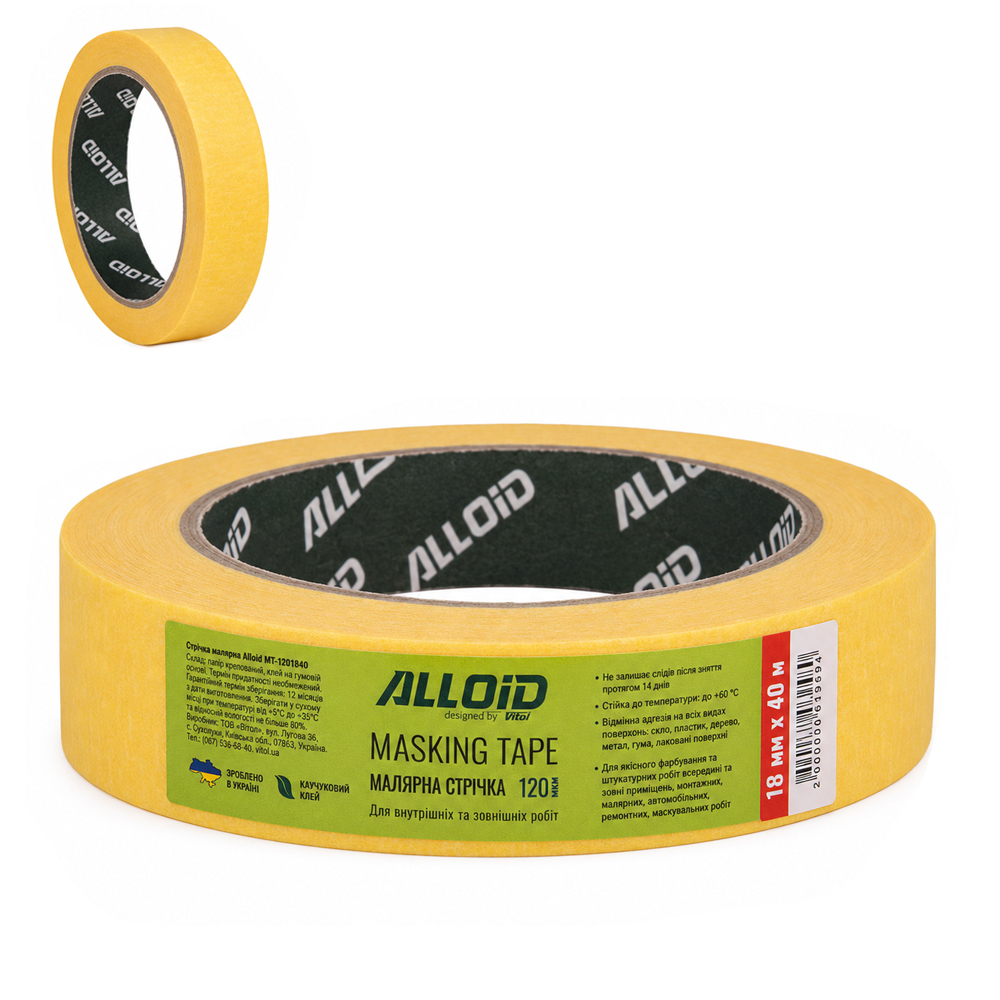 ������ ��������� 18�� � 40�, 120��� Alloid