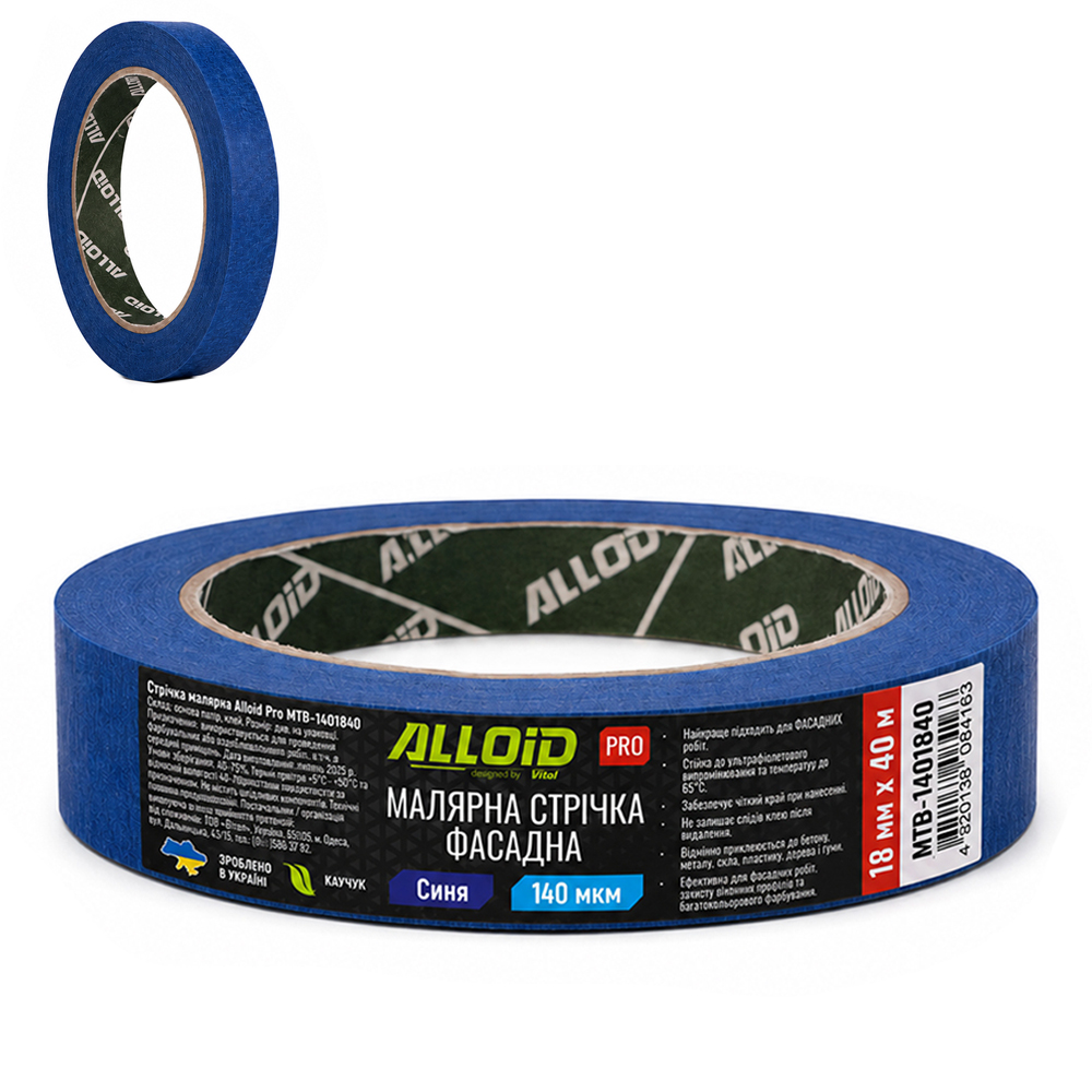Alloid Pro. ������ ��������� ������� ���� 18�� � 40�, 140���