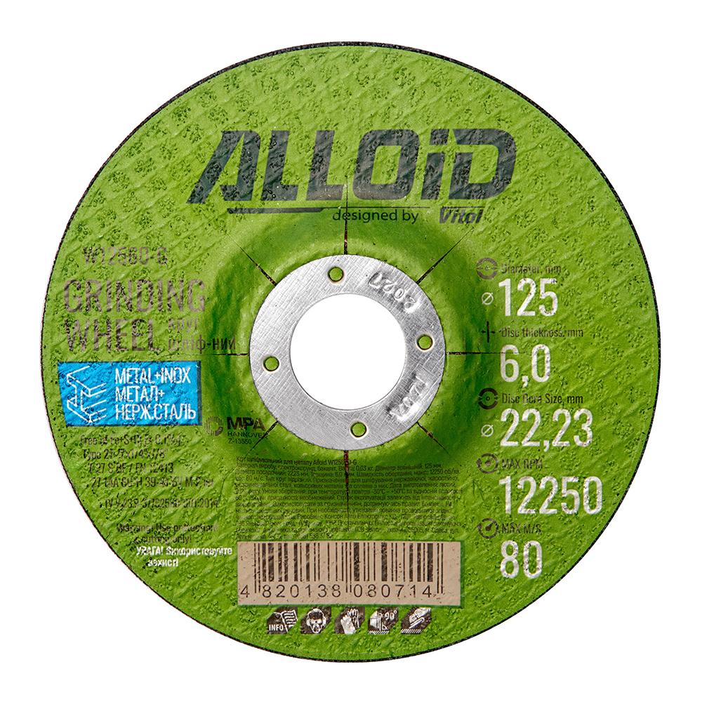 ���� ����������� �� ������ Alloid 27 14� 125 6,0 22,23 ��� 27