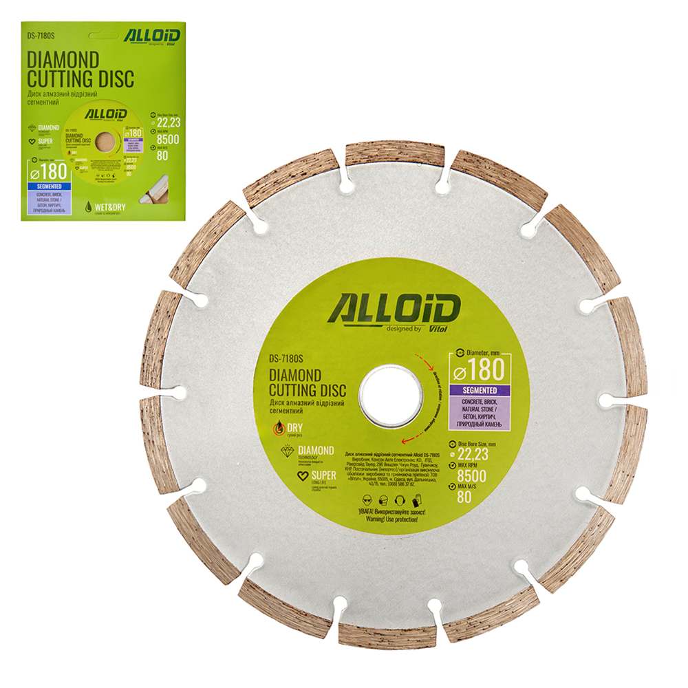 ���� �������� ������� ���������� 180 �� Alloid