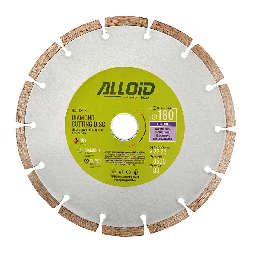 ���� �������� ������� ���������� 180 �� Alloid