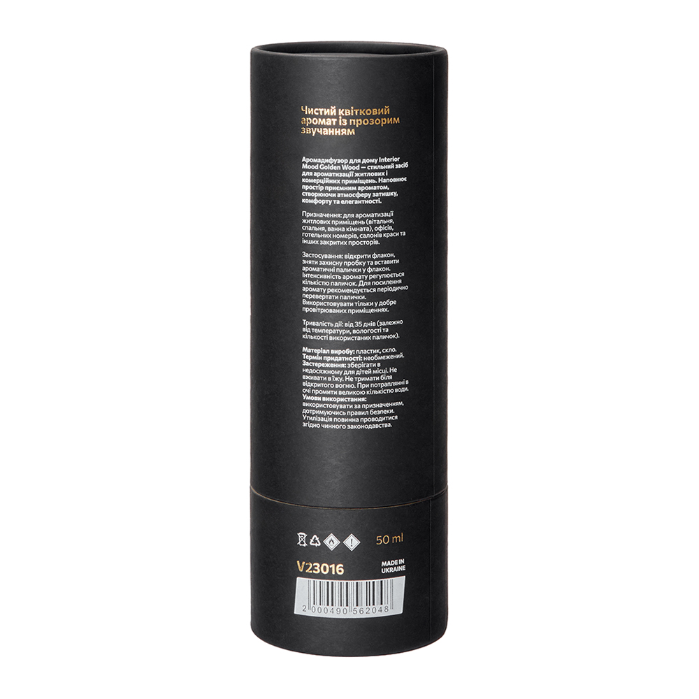 ������������ VITOL Interior Mood Floral Crystal VI 50�� V23016