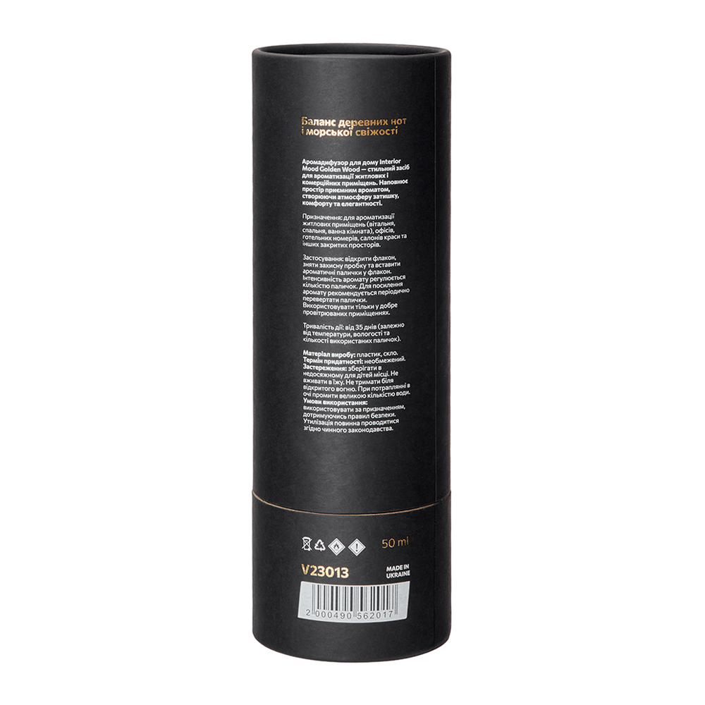 ������������ VITOL Interior Mood Marine Wood 50�� III V23013
