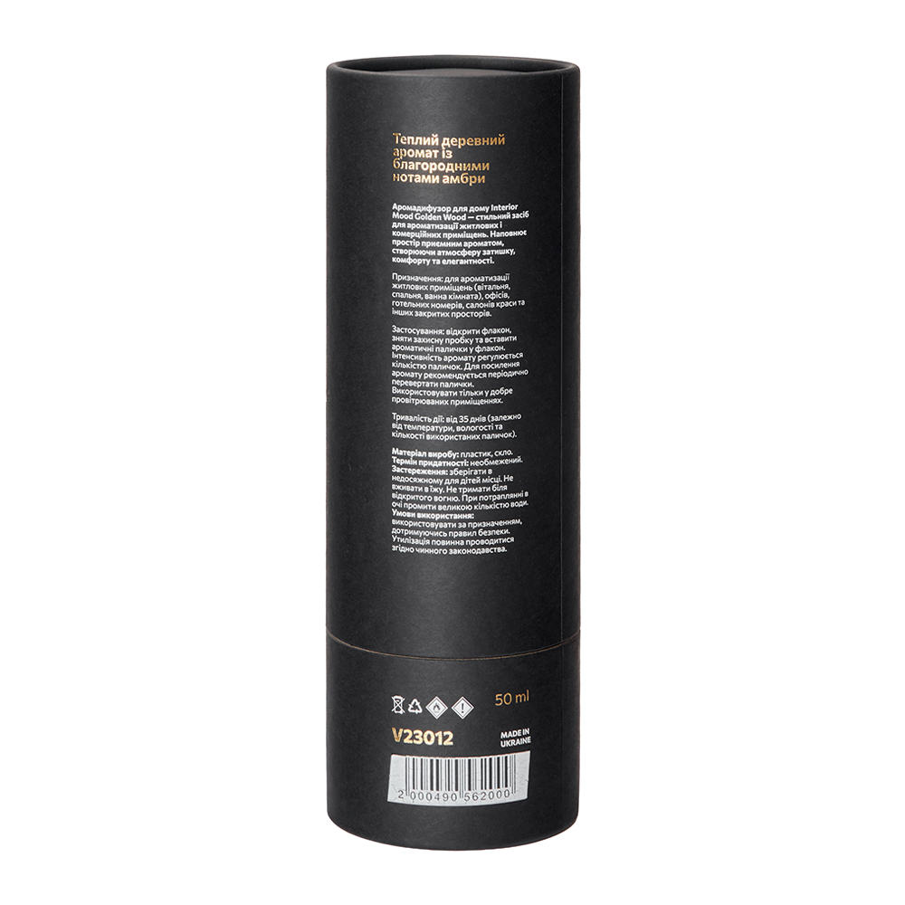 ������������ VITOL Interior Mood Royal Wood II 50�� V23012
