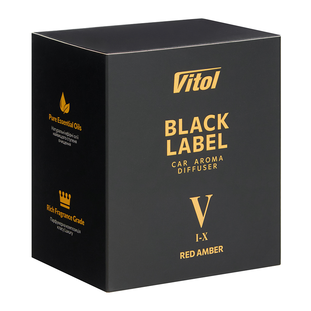 ���������� ������� VITOL Black Label Red Amber V 8�� V230405