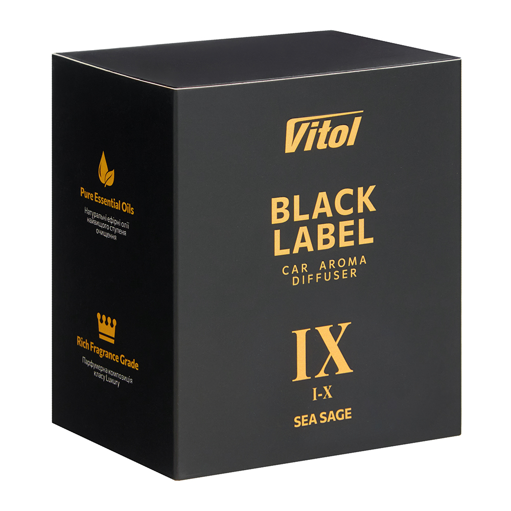 ���������� ������� VITOL Black Label Sea Sage IX 8�� V230409