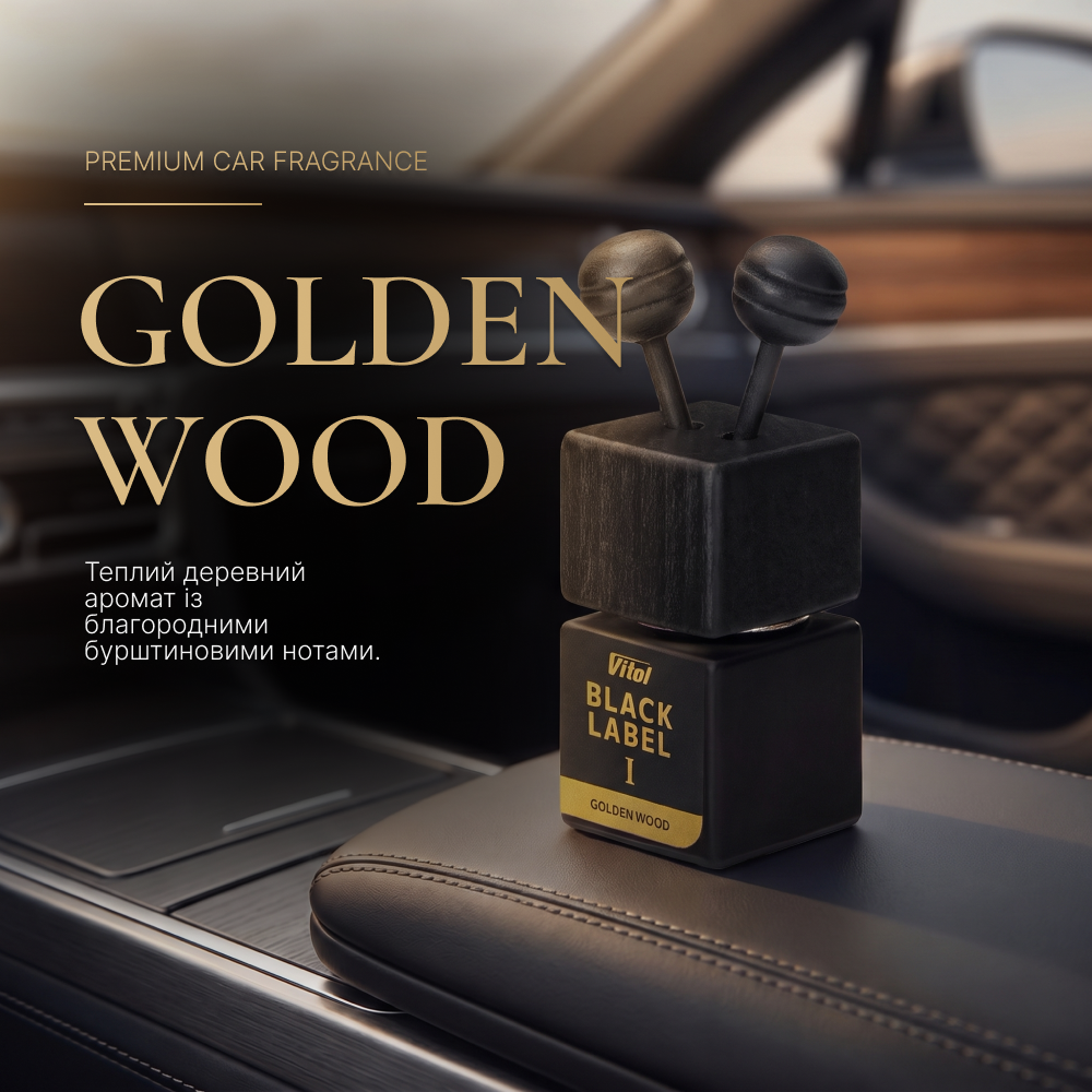 ���������� �������  VITOL Black Label Golden Wood I 8�� V230401