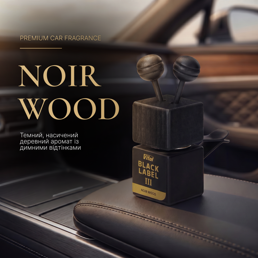 ���������� ������� VITOL Black Label Noir Wood III 8�� V230403