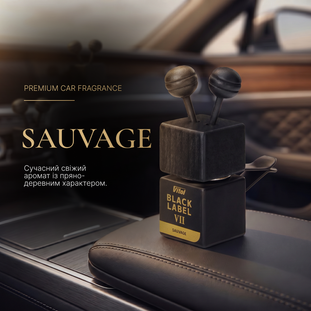���������� ������� VITOL Black Label Sauvage VII 8�� V230407