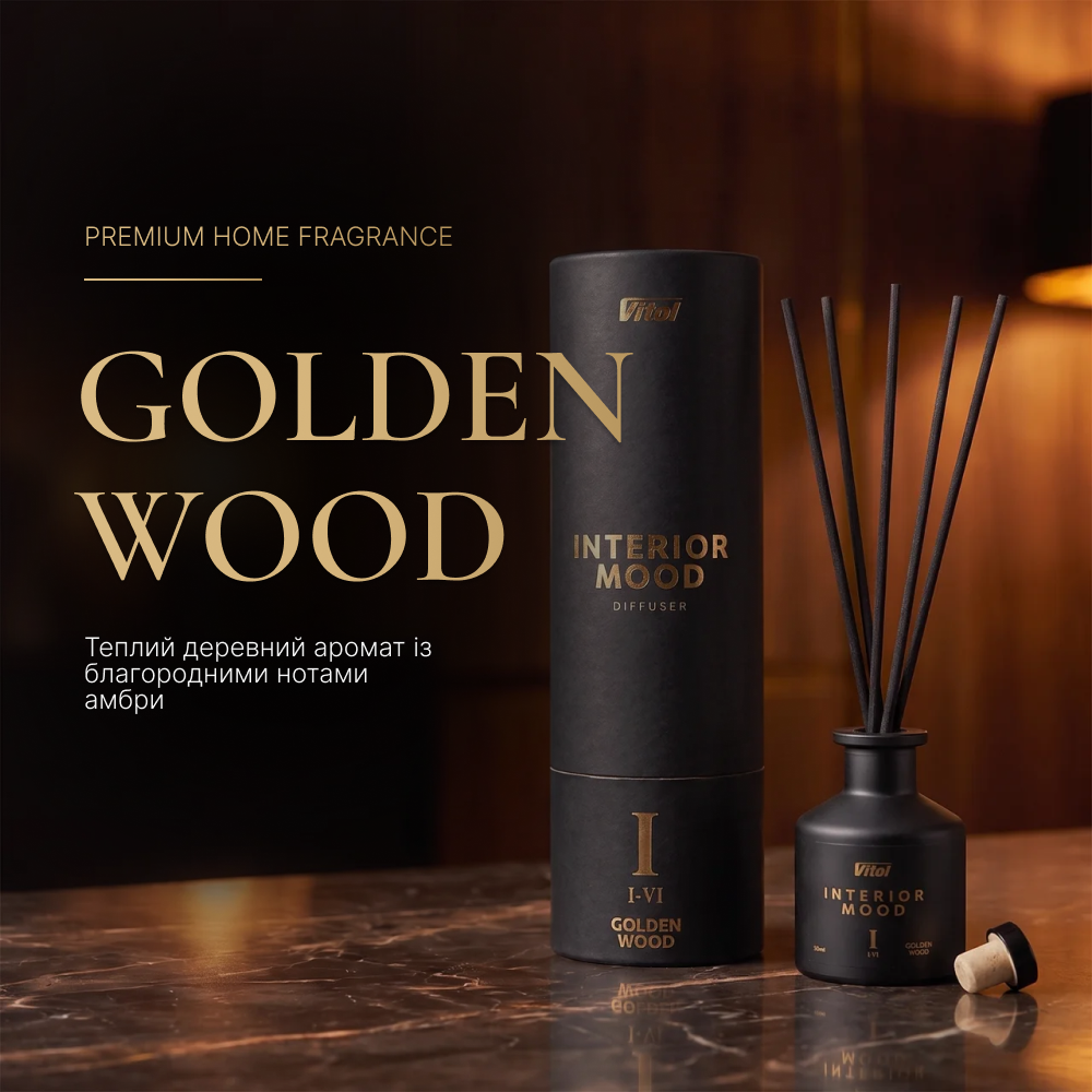 ������������ VITOL Interior Mood Golden Wood I 50 �� V23011