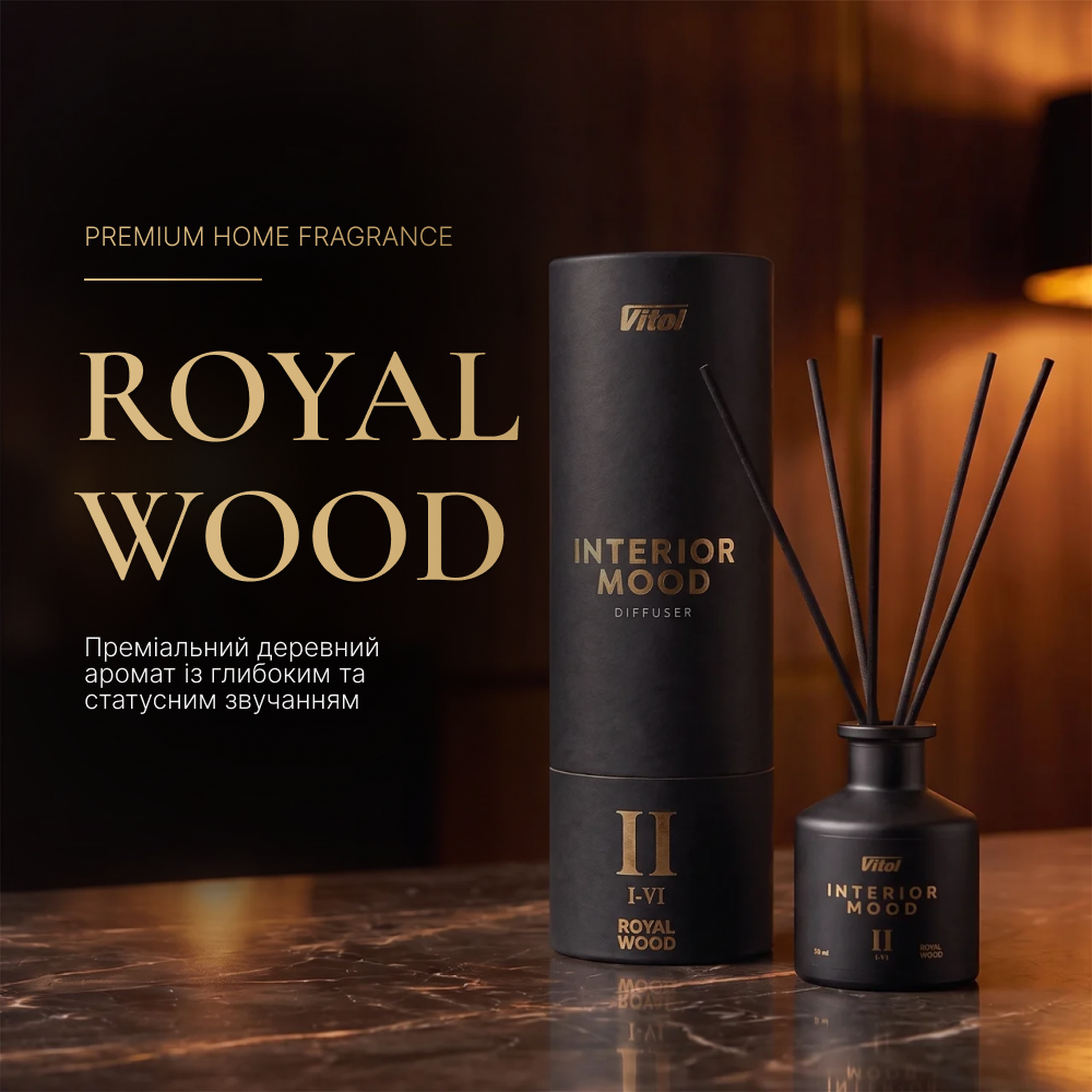 ������������ VITOL Interior Mood Royal Wood II 50�� V23012