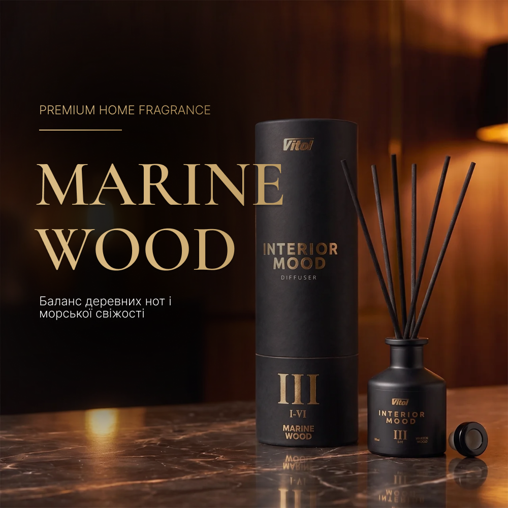 ������������ VITOL Interior Mood Marine Wood 50�� III V23013