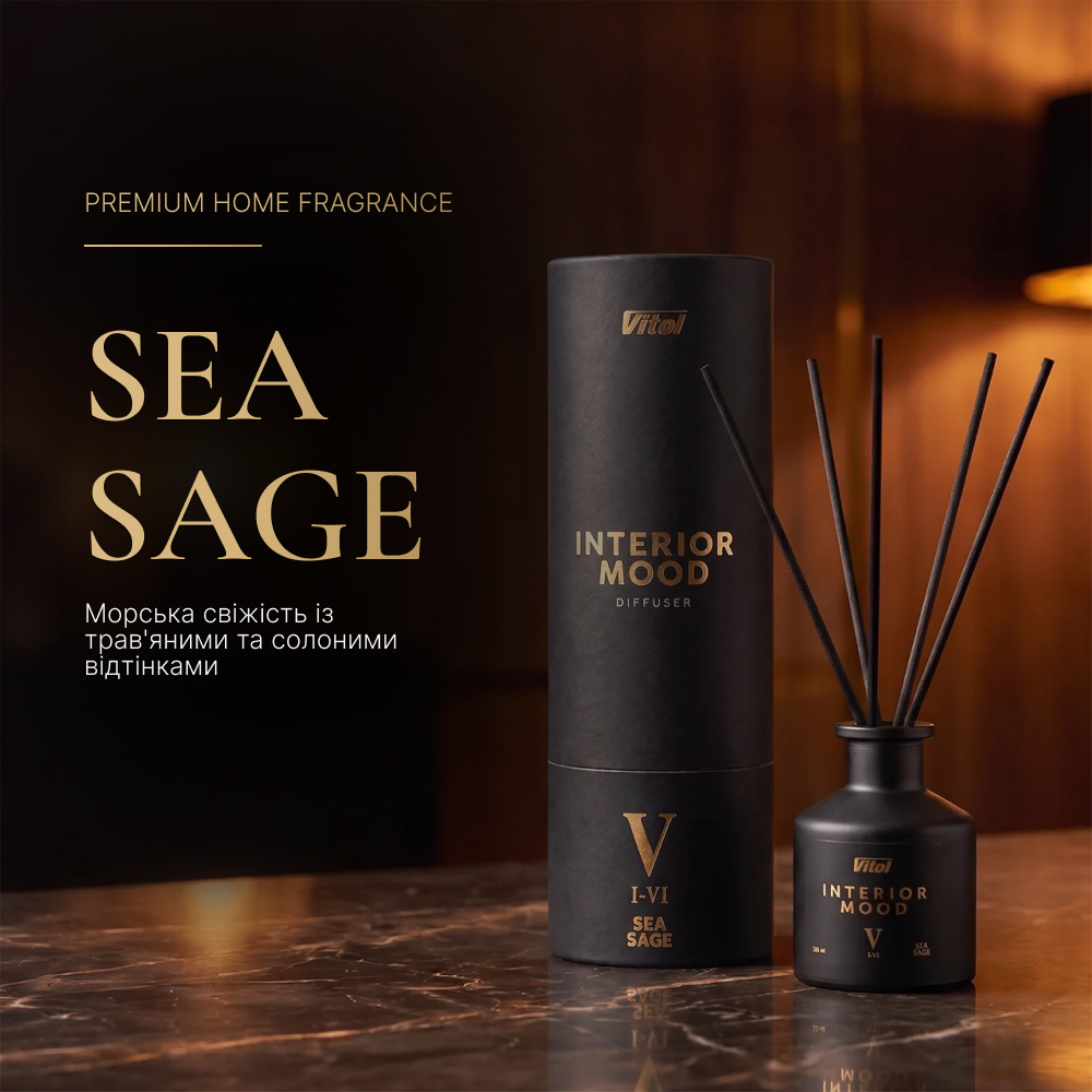 ������������ VITOL Interior Mood Sea Sage V 50�� V23015