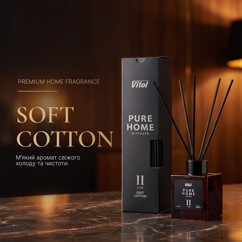 ������������ VITOL Pure Home Soft Cotton II 100�� V23022