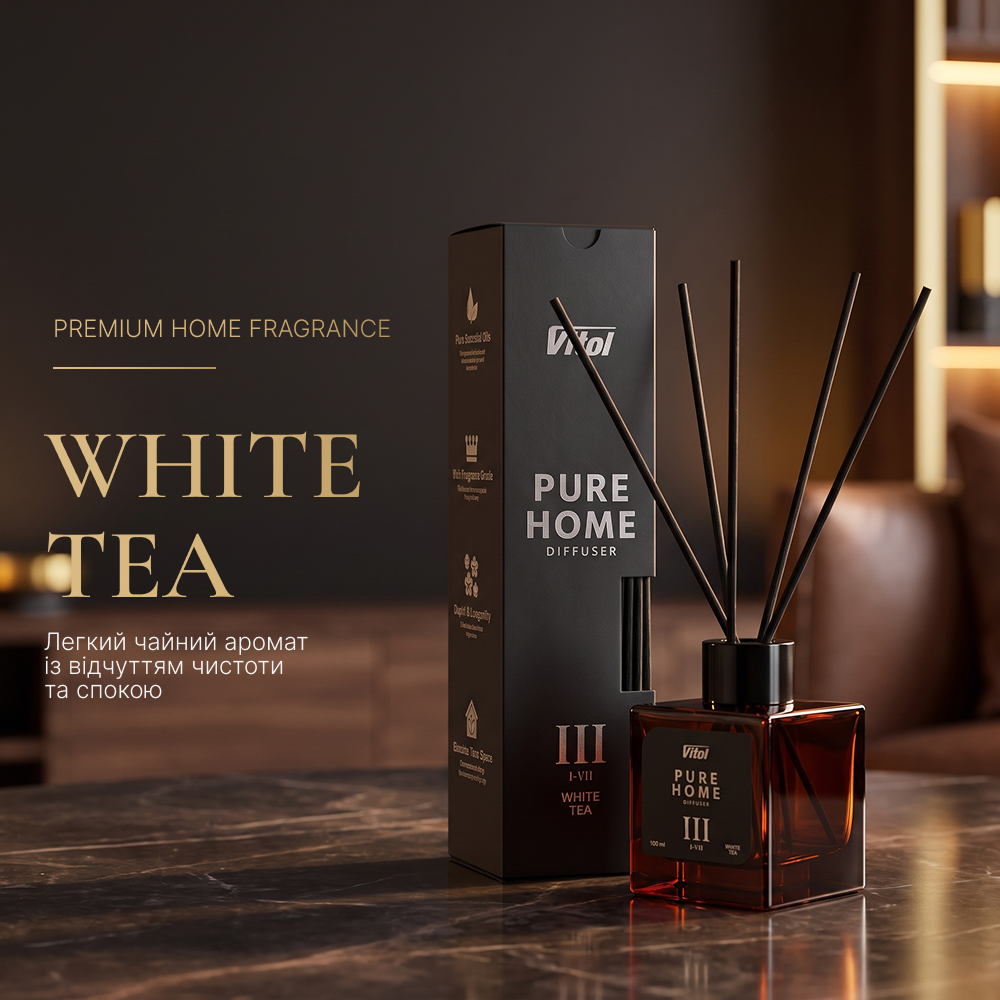 ������������ VITOL Pure Home White Tea III 100�� V23023