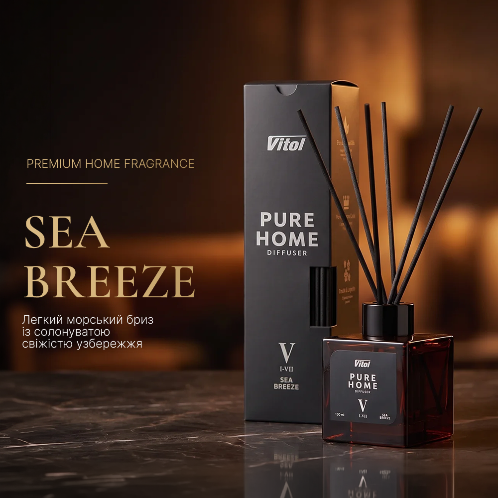 ������������ VITOL Pure Home Sea Breeze V 100�� V23025