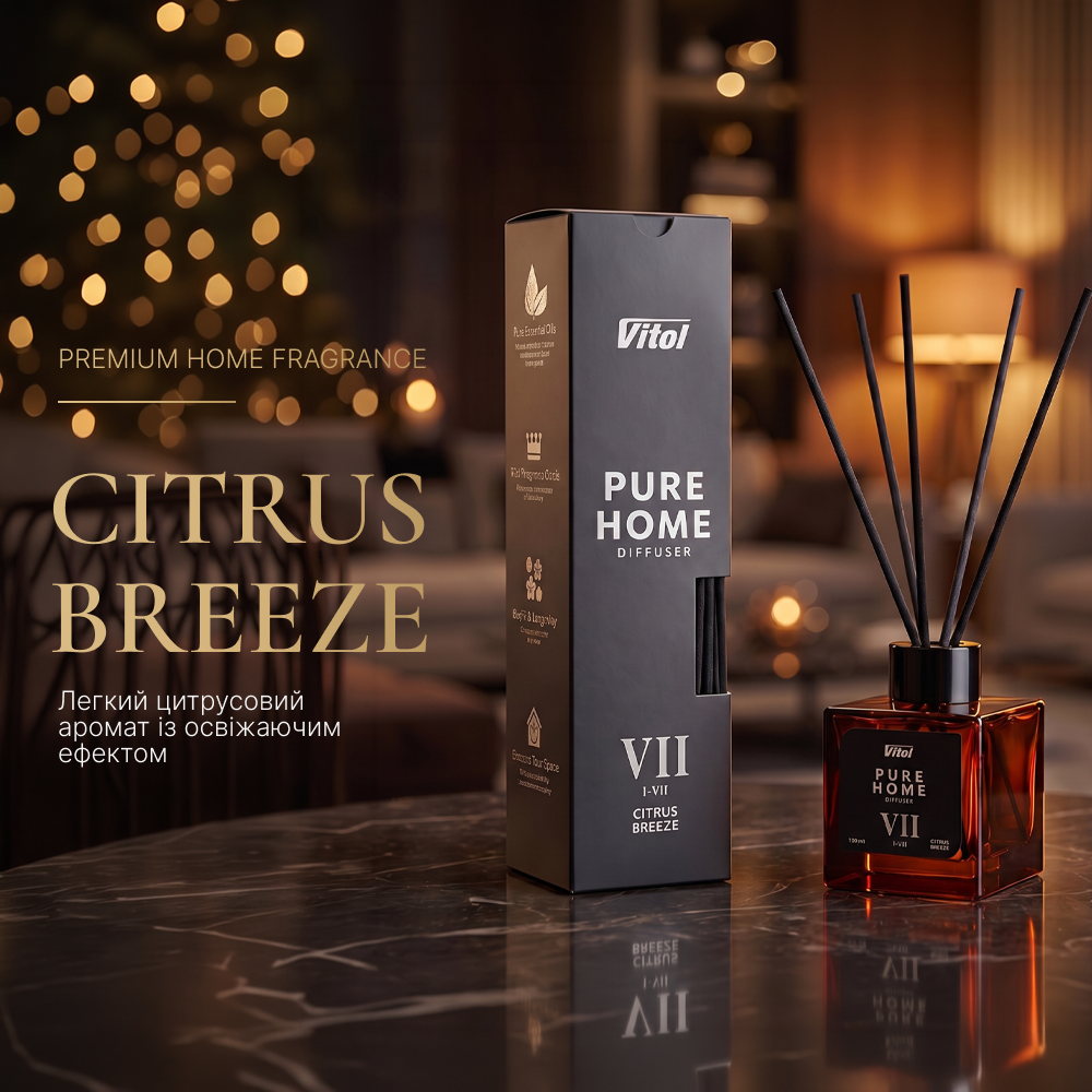 ������������ VITOL Pure Home Citrus Breeze VII 100�� V23027