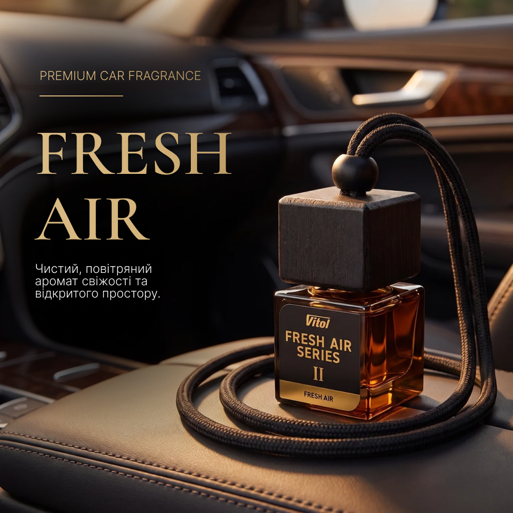 �������� ������ VITOL Fresh Air Series II 8�� V23032