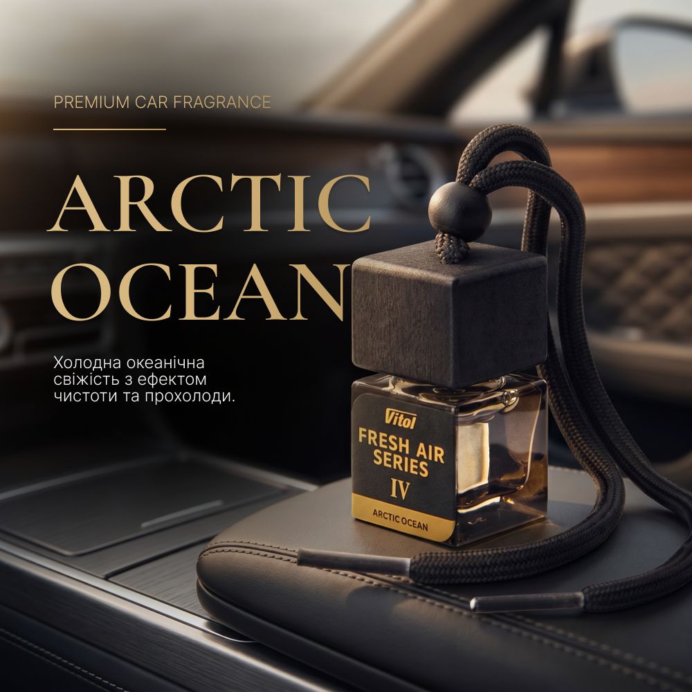 ���������� ������� VITOL Fresh Air Series Arctic Oceanr IV 8�� V23034