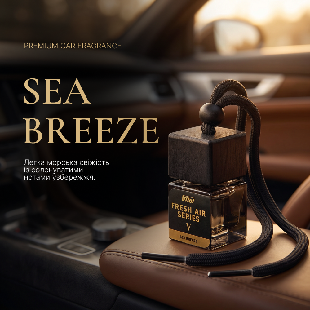 ���������� ������� VITOL Fresh Air Series Sea Breeze V 8�� V23035
