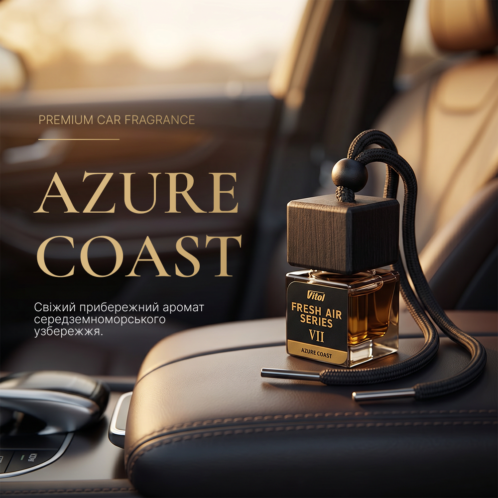 ���������� ������� VITOL Fresh Air Series Azure Coast VII 8�� V23037